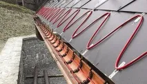 способи