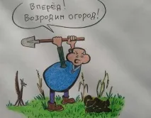 Вибір сортів картоплі для регіонів із суворим кліматом. картоплі