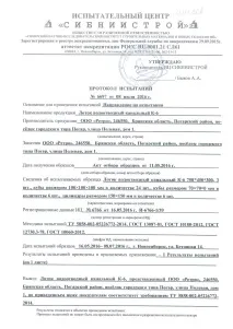 види