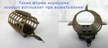 Вибір котушки - Лов на фідер можна