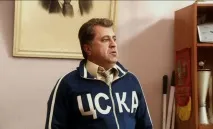 снимка