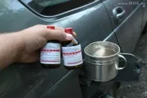Вода у бензобаку бензобаку