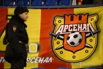 Воронезький «Смолоскип» переграв тульський «Арсенал» воронезький