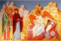 Позакласний захід для 5 - 7 класу на тему Великдень позакласний
