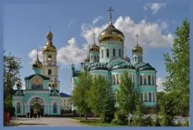 Позакласний захід для 5 - 7 класу на тему Великдень класу