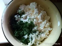 зеленню