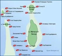 Матакінга