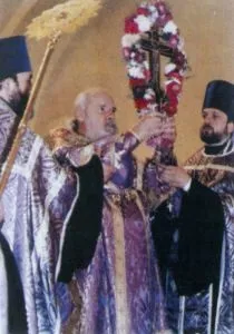 ВИБУХ ХРЕСТА ГОСПОДНЯ Христа