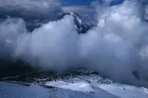 Сходження на вулкан Авачинський - Фото туриста вулкан
