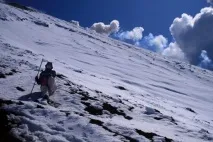 Сходження на вулкан Авачинський - Фото туриста сходження