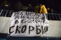 Воронезький «Смолоскип» переграв тульський «Арсенал» воронезький