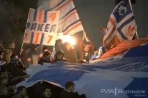 Воронезький «Смолоскип» переграв тульський «Арсенал» тульський