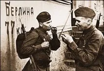 Війна війною, а харчуватися треба війна