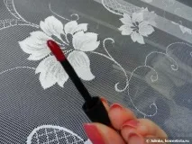 літо