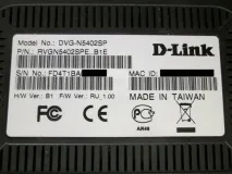 Відновлення D-link DVG-N5204SP через UART Press
