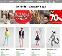 Чи можливе поєднання інтернет-магазину та корпоративного сайту, пошук рішень поєднання