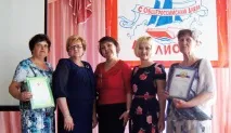 Хвала та честь бібліотеці - Дон бібліотеці