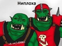 взагалі