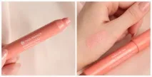 Yves Rocher Radiant Lip Crayon - Сяйво губ - Помада-олівець - Beauty Tricks radiant