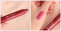 Yves Rocher Radiant Lip Crayon - Сяйво губ - Помада-олівець - Beauty Tricks rocher