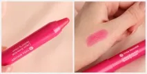 Yves Rocher Radiant Lip Crayon - Сяйво губ - Помада-олівець - Beauty Tricks rocher