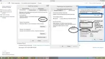 Завантаження диска на 100% було