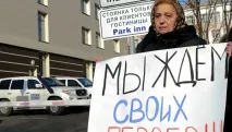 Навіщо віце-президент США Джо Байден приїжджав до Києва – РИА Новости новости