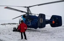 закрите
