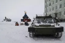 закрите