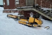 гарного