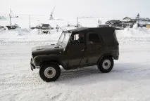 гарного