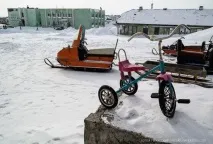 закрите