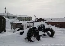 гарного