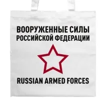 Замовити сумку з фото — Друк на сумках друк