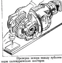 Задній та передній міст ГАЗ-53 ремонт та регулювання передній