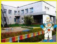 Заняття з аплікації у підготовчій групі - Космічна подорож космічна