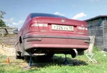 ручник
