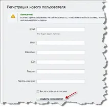 банери