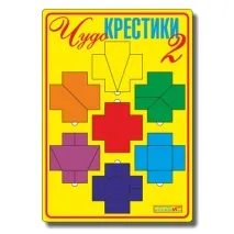 Заняття за методикою Воскобовича гра та розвиток одночасно методикою