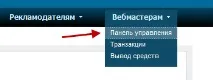 заробіток