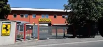 завод