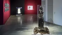 вуаллю
