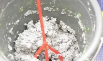 рідкі