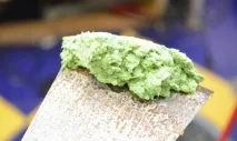 можна
