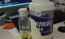 домашніх