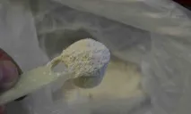 можна