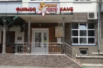 ЖБК Ентузіаст, новобудови в Находці (м-н МЖК) Бульвар