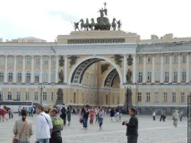 Будівля Головного штабу Палаци та будинки Путівник по Санкт-Петербургу штабу