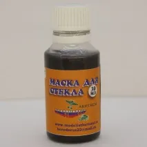 маска