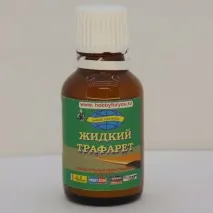 типи